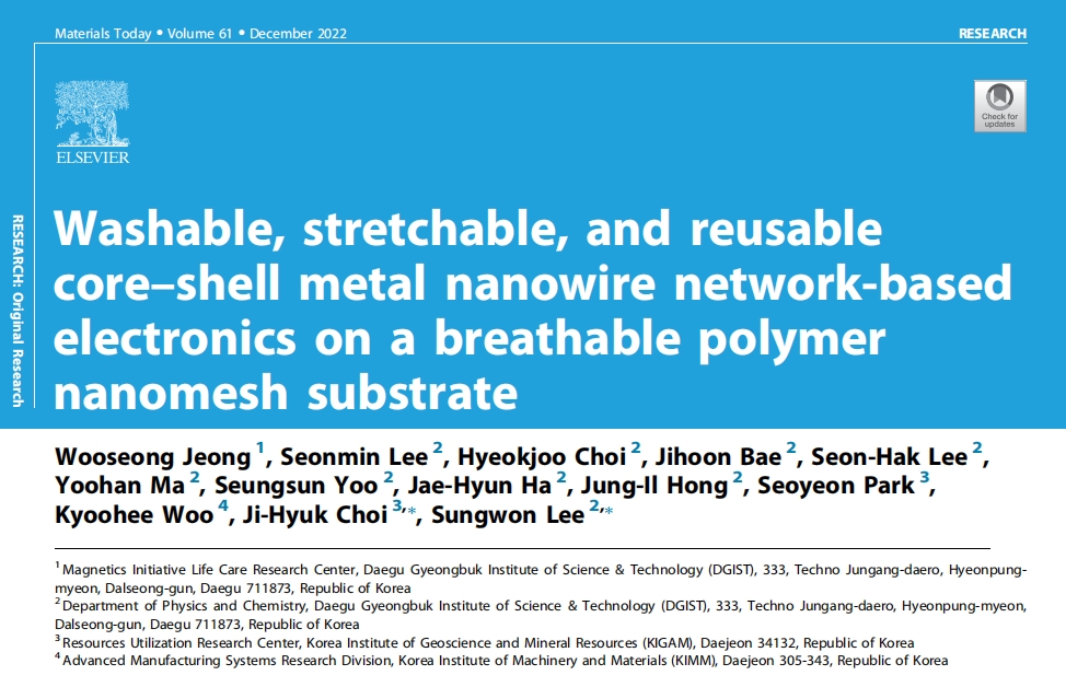 《Materials Today》：基于透氣聚合物納米網(wǎng)襯底上的可清洗、可拉伸、可重復(fù)使用的核殼金屬納米線網(wǎng)絡(luò)的電子器件（IF=24.269）